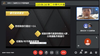 4圖片
