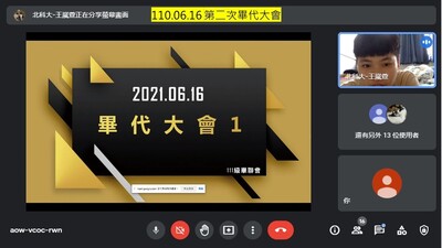 1圖片