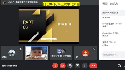 5圖片