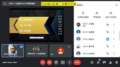 3圖片