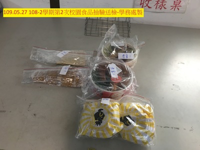 圖片