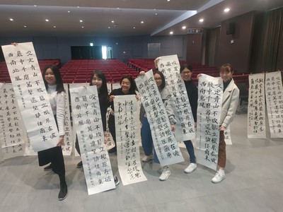 品德教育盃書法比賽