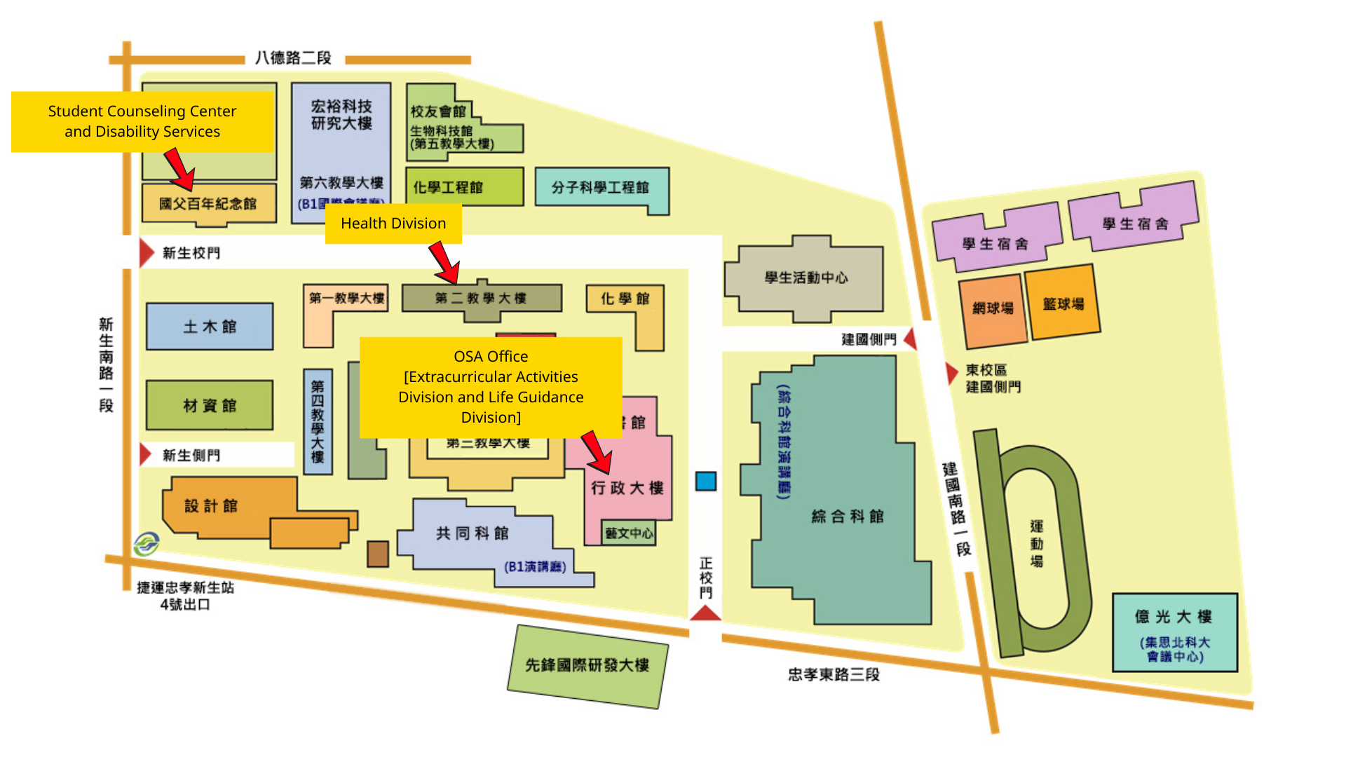 Campus map showing the locations of the Counseling Center and Computer Lab, Health Center, Office of Student Affairs, Student Activities Division, and Student Assistance Division.