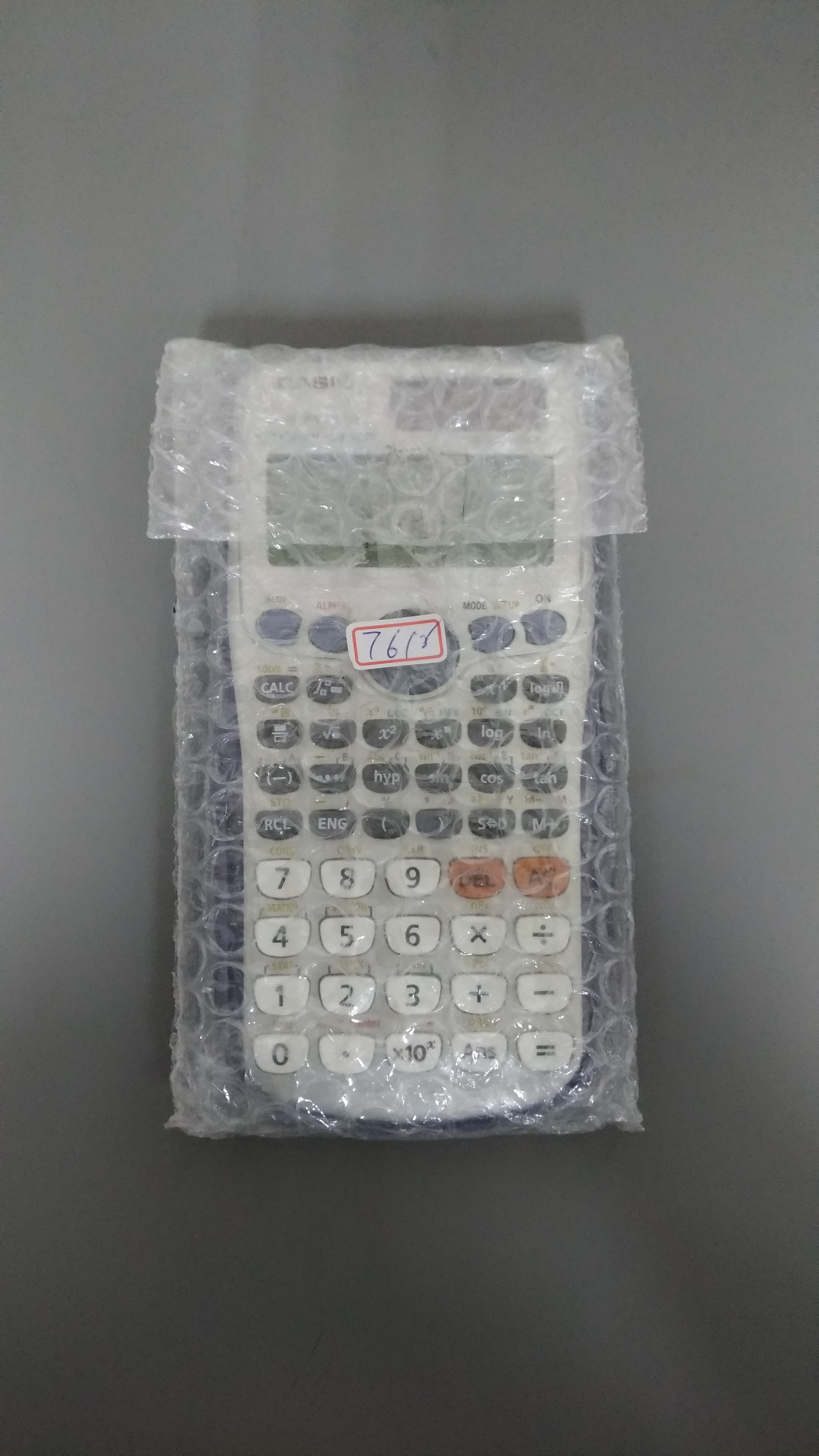 7612