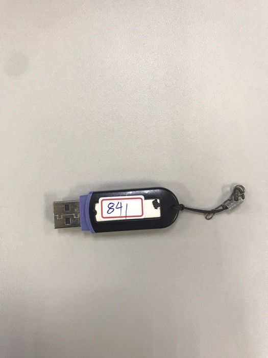 841 黑色隨身碟圖片