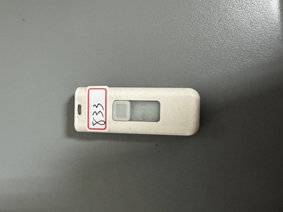 833 白色USB圖片