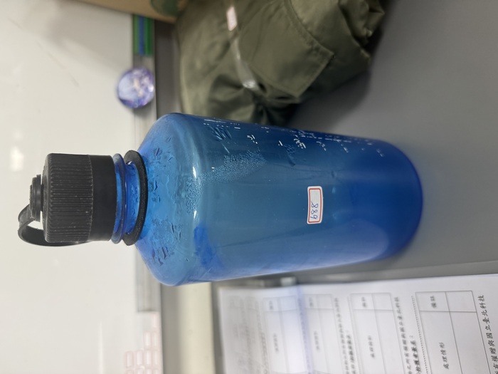 688 藍色運動水壺圖片