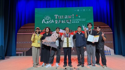 賀！本校榮獲教育部第12屆MATA獎紀錄片類「優選」圖片