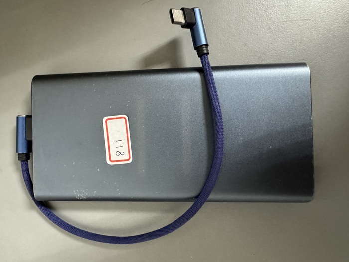 811 行動電源(小米)圖片