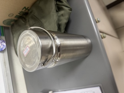 709 妙管家保溫杯圖片