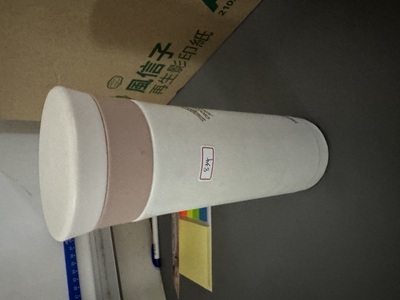 834 米色水壺圖片