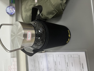 701 保溫杯圖片